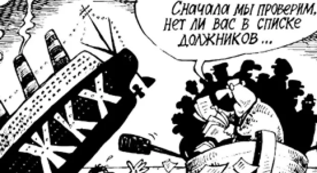 Новости Севастополя - Бесплатному информационно-демонстрационному центру "Ceragem" в Севастополе исполнилось два года