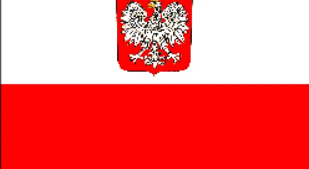 В Севастополе открылось Генеральное консульство Республики Польша в Севастополе и Автономной Республике Крым