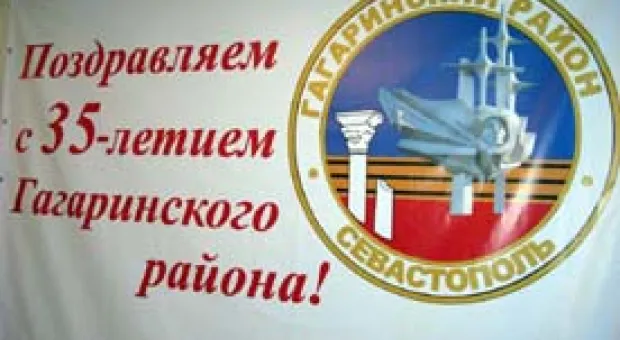 Новости Севастополя - Касатонов: РФ и Украина должны вместе строить авианосцы, чтобы не отстать от США