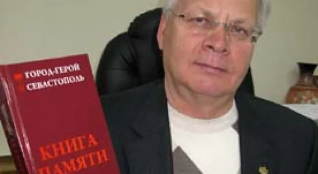 Новости Севастополя - Боевое самбо Севастополя