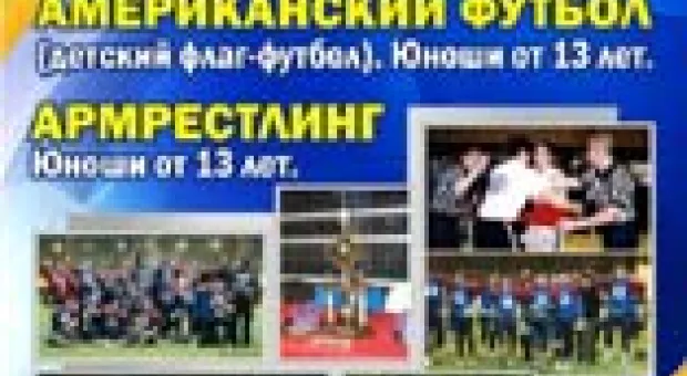 Мировые новости - В Крыму разбилась маршрутка с 9 пассажирами