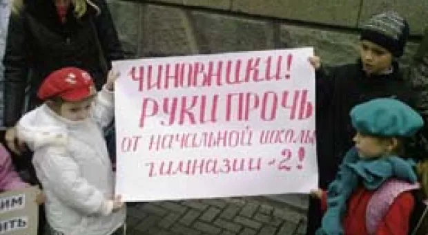 Новости Севастополя - "Севастопольский центр юношества и молодежи" объявляет набор юношей