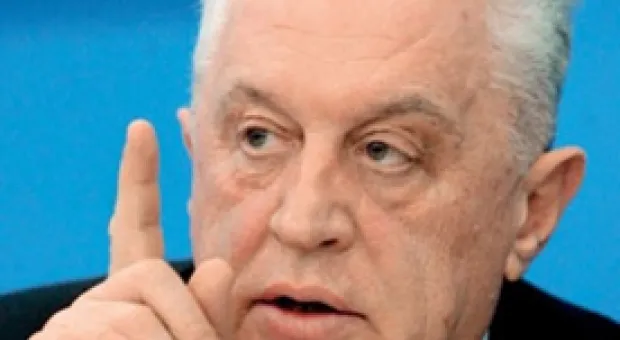 Мировые новости - Геи потребовали от главы ФИФА извинений