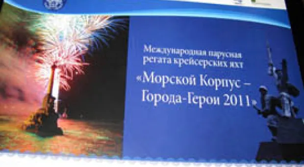 Новости Севастополя - Делегация ВСУ во главе с командующим ВМС адмиралом Максимовым посетит Швецию