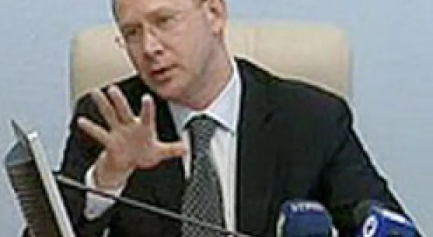 Новости Севастополя - В Севастополе проведен общегородской партийный форум «Сильной Украины»