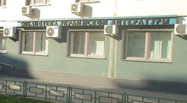 Мировые новости - Церковь просит Януковича и Азарова не легализовывать грех