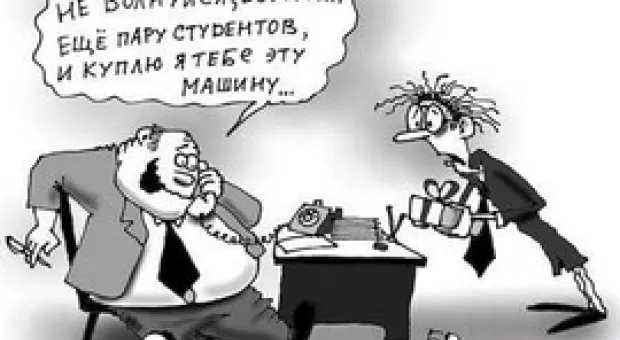 Новости Севастополя - На Рождество в Севастополе проведут турнир по шашкам