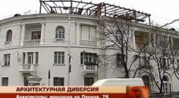 Новости Севастополя - Дело на "уклонистов" от налогов