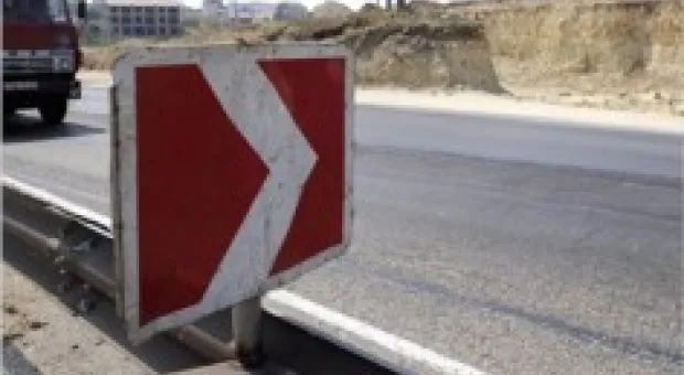 Новости Севастополя - Из Севастополя в Москву были вывезены 50 кг высокообогащенного урана