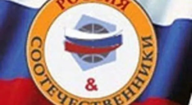 Новости Севастополя - Горсовет Севастополя хочет взять под контроль внешнюю рекламу