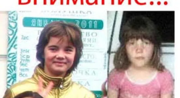 Новости Севастополя - ФК "Севастополь" выходит из отпуска. Тренер Ангел Червенков приступил к работе