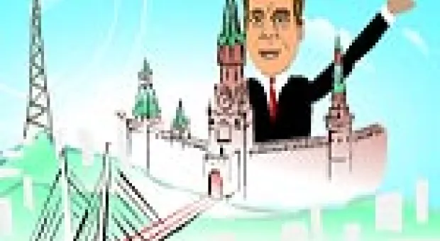 Мировые новости - Прокуратура Крыма составила рейтинг взяточников-2010