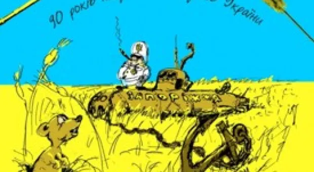 Новости Севастополя - В Севастополе прошел пикет в память российских правозащитника Маркелова и журналистки Бабуровой