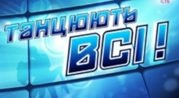 Новости Севастополя - 35 Береговая батарея с высоты птичьего полета