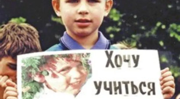 Новости Севастополя - В СГГА предлагают общественности обсудить идею создания Дворца бракосочетаний вместо кинотеатра «Украина»