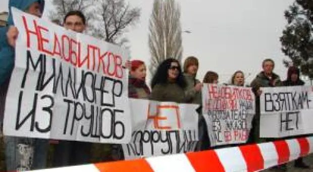 Новости Севастополя - Прокуратура города займется проверкой фактов подпольных игровых залов Севастополя