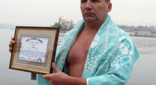 Новости Севастополя - 