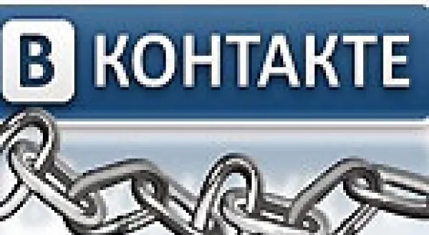 Мировые новости - Мужчина, зарезавший мальчика в Джанкое, повторно признан невменяемым