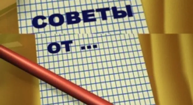 Новости Севастополя - Движение в Балаклаву ограничено