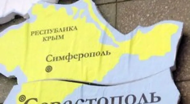 В Севастополе в День соборности состоялся традиционный митинг нетрадиционных для города политических сил
