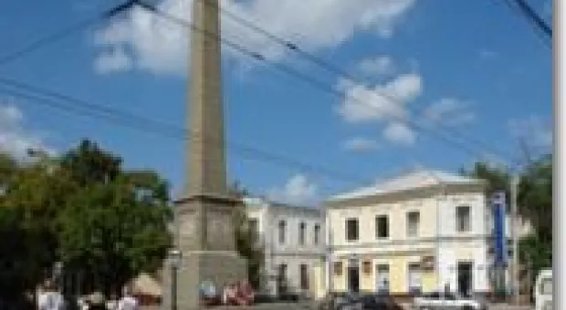 Мировые новости - Лотерея спасет билеты на Евро-2012 от спекулянтов?
