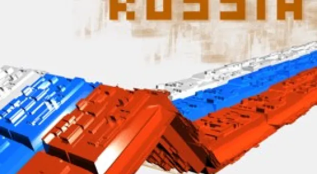 Новости Севастополя - 