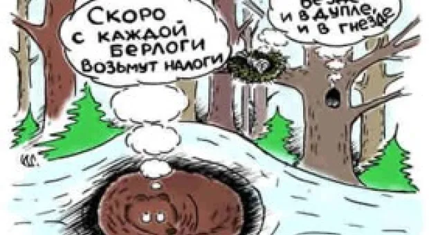 Новости Севастополя - В Севастополе обсуждают, что включить в программу социально-экономического развития города
