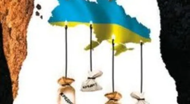 Новости Севастополя - Труп в Детском парке