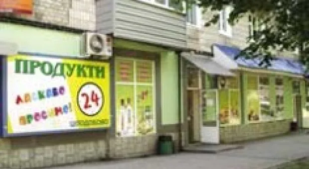 Новости Севастополя - Двух жителей Севастополя взяли на попытке торговать китайскими "жучками"