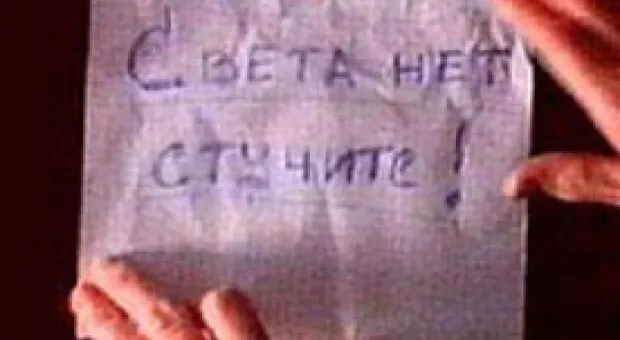 Новости Севастополя - Севастопольский депутат рассказал о тайных планах «Смарт-холдинга»
