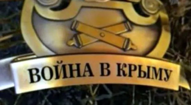 Новости Севастополя - В Севастополе милиция готова отдать тела убитых девочек родственникам