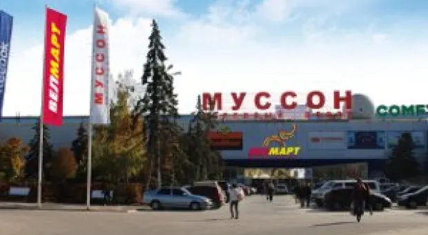 Новости Севастополя - Руководство УМВД Украины в г. Севастополе предлагает вознаграждение за любую информацию, способствующую раскрытию преступления