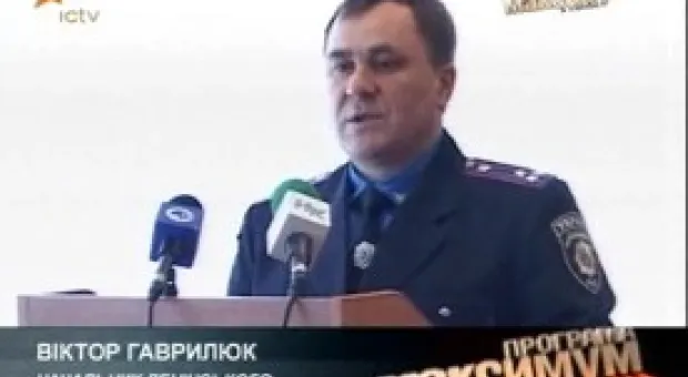 Новости Севастополя - Милиция Севастополя отрицает распространение фоторобота предполагаемого убийцы двух девочек