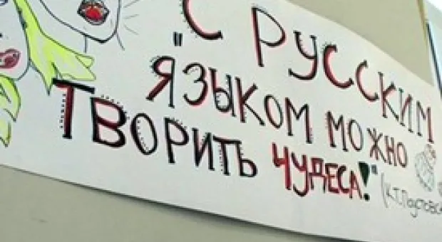Новости Севастополя - О "Синдроме добра" в Севастополе