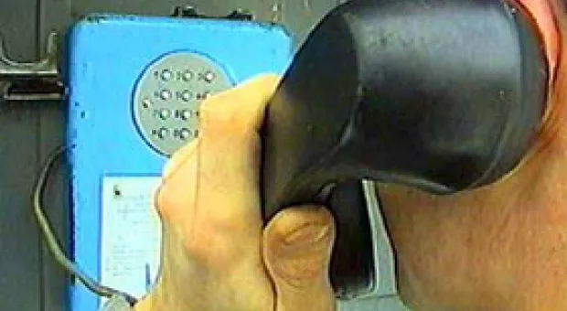 Новости Севастополя - В Севастополе обезвредили 500-килограммовую немецкую авиабомбу