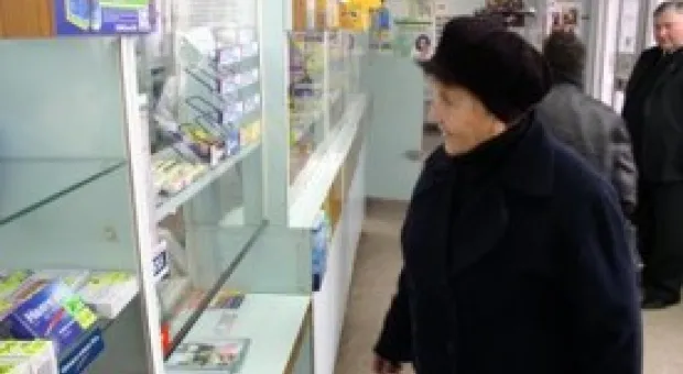 Новости Севастополя - Открытие спорткомплекса в Институте банковского дела 