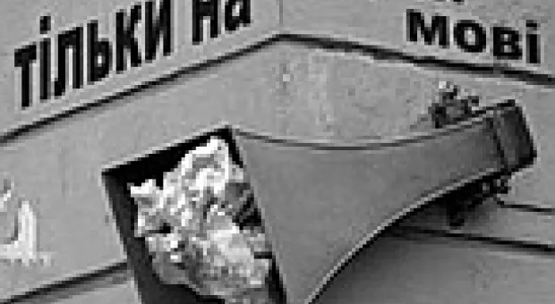 Мировые новости - Милиция задержала двух подозреваемых в избиении крымских гаишников