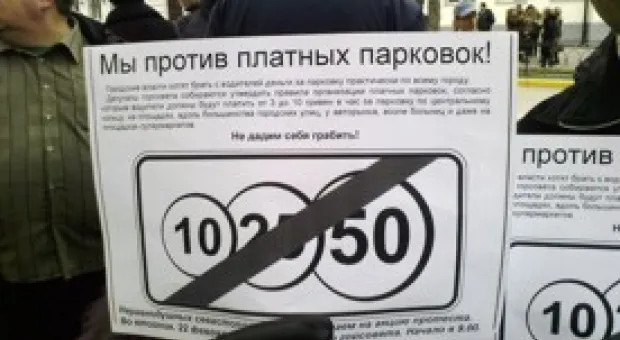 Новости Севастополя - В Севастополе депутат горсовета, особо ратовавший за создание инспекции по благоустройству, её и возглавит
