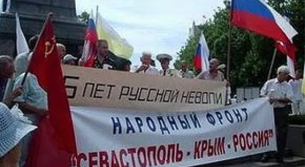 Новости Севастополя - «СЕВАСТОПОЛЬЭНЕРГО» открывает прямую линию