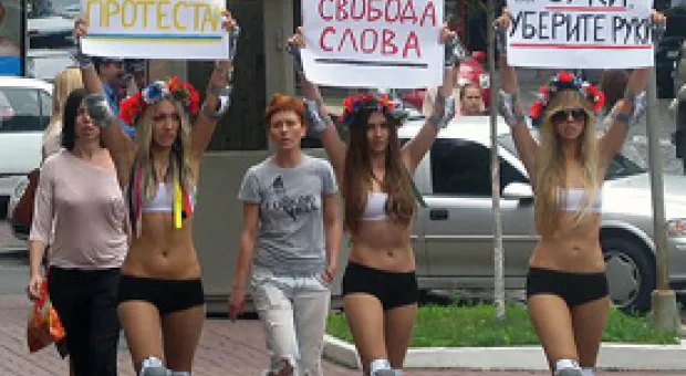 В Севастополе подготовили тридцать женщин-лидеров В Севастополе подготовили тридцать женщин-лидеров