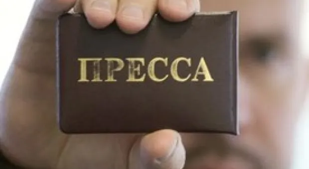 Новости Севастополя - «Гуманитарный» рынок Севастополя перенасыщен учителями английского языка