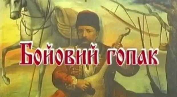 Мировые новости - Беги, Юля, беги…
