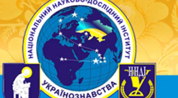 Мировые новости - В Полтаве представили икону с изображением Шевченко