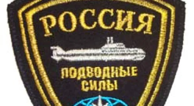 Новости Севастополя - Открытый чемпионат Севастополя по боксу назвал победителей