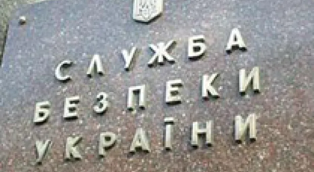 Новости Севастополя - Глава администрации Севастополя согласился на предложение местных журналистов откровенно поговорить за круглым столом в «столичном формате»