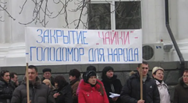 Новости Севастополя - На арт-кафе "Артишок" нажаловались в «мэрский» блог