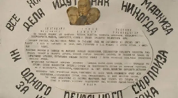 Новости Севастополя - Виктор Пологов: " В период общего экономического кризиса мы должны экономить, но экономить там, где это можно…»