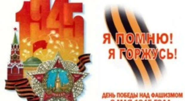 Новости Севастополя - Да не устанем мы, творя добро! Еще об одной истории со счастливым концом.