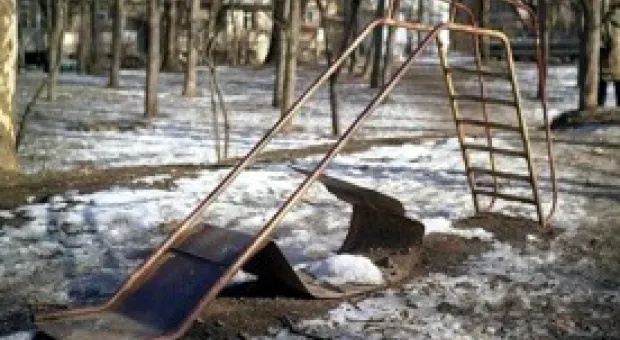 Новости Севастополя - 