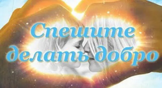 Новости Севастополя - С сегодняшнего дня повысились тарифы на электроэнергию для населения